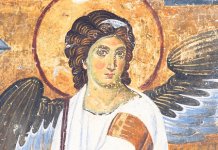 Данас Сабор Светог архангела Гаврила