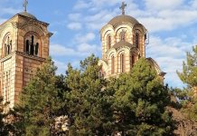 У недјељу у Београду скуп поводом потписивања петиције за Резолуцију о геноциду над Србима у НДХ