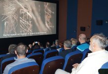 Приказан документарни филм „Свети Сава – руска боја на српској застави“