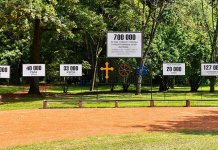 Дан жалости поводом сјећања на жртве усташког геноцида