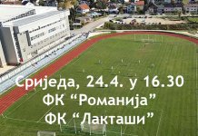 „Лакташи“ у сриједу гости „Романије“