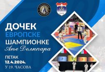 Сутра пријем за чланове Џију-џицу клуба „Јахорина“