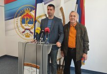 Суфинансирање бањске рехабилитације за пензионере