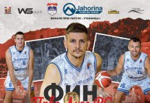 Посластица креће из Пала