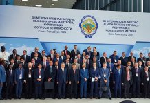 Почиње међународни састанак, Додик се први обраћа