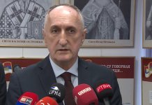 Вуксановић: Oдбранити тековине предака