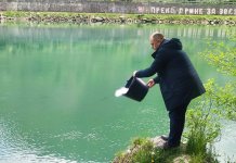 Дрина обогаћена пастрмком и шараном, донација хидроелектране