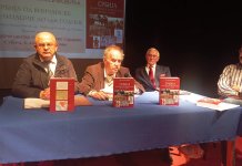 Представљена књига „Србија од Винчанске цивилизације до 1918. године“ Ратомира Максимовића