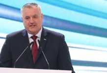 Дејтон – најбоља гаранција за сва три народа у BиX