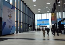 Додик стигао у Санкт Петербург гдје ће присуствовати интернационалном састанку о безбједности