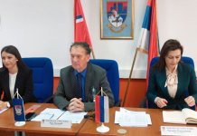 Средњошколском центру „Источна Илиџа“ повеља општине