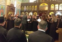 СПД „Слога“ из Сарајева одржала концерт сјећања на упокојене чланове