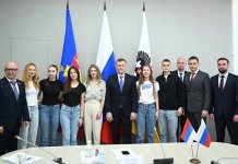 Средњошколци на Сверуском патриотском форуму у Краснодару