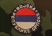 На данашњи дан одбрањена војна фабрика „Претис“