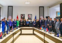 Сарадња са Турском у области образовања