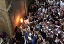 Благодатни огањ сишао у Храм Васкрсења Христовог