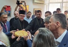 Обиљежен Дан и крсна слава Филозофског факултета