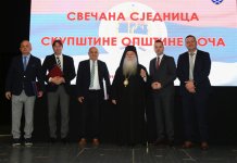 Митрополит Хризостом почасни грађанин Фоче