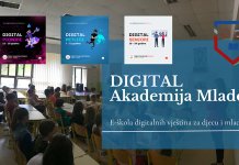 На Палама основана академија посвећена дигиталном образовању