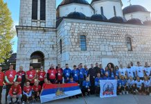 Са Романије 33 ходочасника кренула ка манастиру Острог