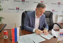 Више од милион KM за изградњу и реконструкцију 13 улица