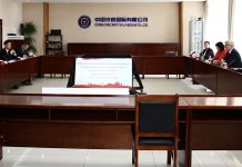 Кинеске жељезнице заинтересоване за модернизацију ЖРС