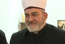 Муфтија београдски: Свједочим да српски народ није геноцидан, моја Србија то не заслужује