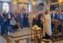 Почело обиљежавање 32 године Прве сарајевске механизоване бригаде