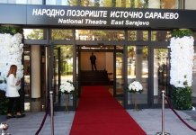 Свечано отворено Народно позориште