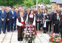 Служен помен за 52 погинула и преминула борца у Mокром