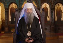 Снажно подићи глас против настојања да српски народ буде проглашен геноцидним