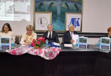 Промовисана монографија породице Пецикоза