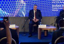 Српска има најбољи привредни амбијент у региону