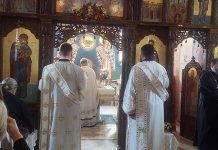 Прослављена слава Храма Светог Василија Острошког