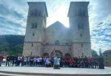 На поклоњење Светом Василију ходочасти 80 студената