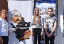 Ученице из Милића освојиле друго мјесто на Националној географској олимпијади