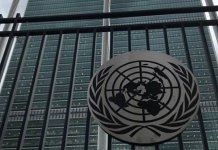 Након усвајања резолуције нема суживота у БиХ