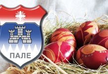 Васкршња частитка начелника Југовића