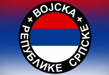 На данашњи дан основана Војска Републике Српске