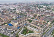 У Санкт Петербургу и потписивање приоритетних праваца сарадње до 2026.