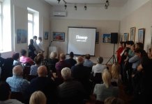 Средњошколци снимили филм о масовном партизанском злочину у миљевини