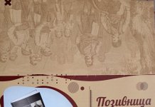 У уторак промоција зборника „Хајдуци у српској историји и памћењу“