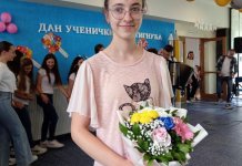 Бројни таленти Иве Шаровић, ученика генерације у основној школи
