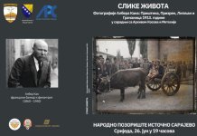 У сриједу у Источном Сарајеву отварање изложбе фотографија Албера Кана