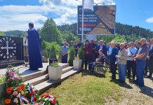 Служен помен за 17 српских бораца из Љубогоште