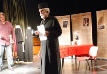 Одиграна представа „Патријарх Павле – бити човјек међу људима и нељудима“