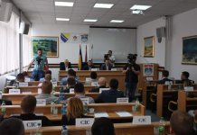 Осуда свих облика насиља, подршка полицији