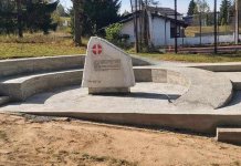 Борачка организација у овој седмици обиљежава двије значајне годишњице