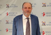 Алексић: НАТО мора да одговара за посљедице бомбардовања осиромашеним уранијумом