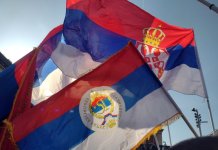 Текст Декларације усвојене на Свесрпском сабору